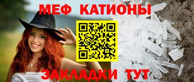 прущая мука Будённовск