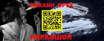 тгк Бугуруслан