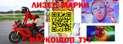 первитин Каменск-Шахтинский