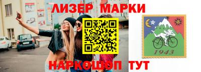 тгк Бугуруслан
