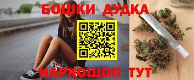 прущая мука Будённовск