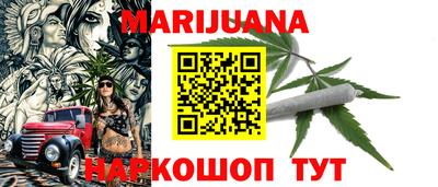 прущая мука Будённовск