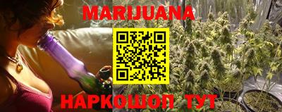тгк Бугуруслан