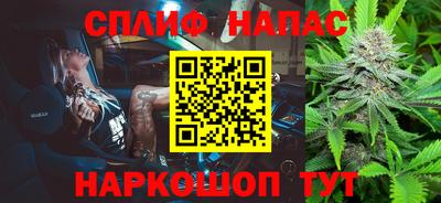 тгк Бугуруслан