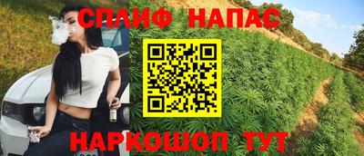 тгк Бугуруслан