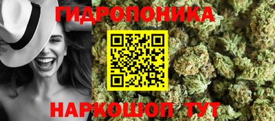 прущая мука Будённовск