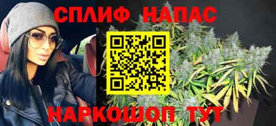 тгк Бугуруслан