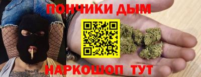 прущая мука Будённовск