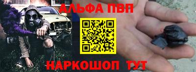 тгк Бугуруслан