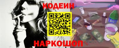 тгк Бугуруслан