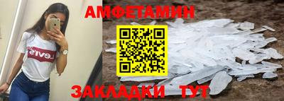 тгк Бугуруслан