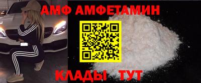 прущая мука Будённовск