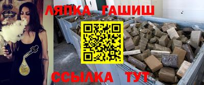 тгк Бугуруслан